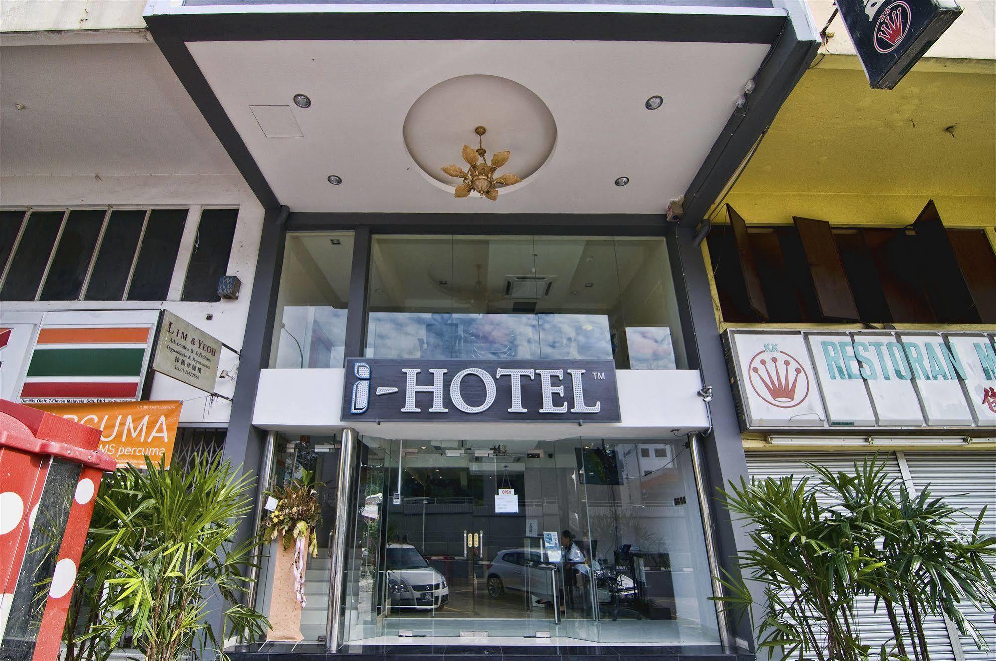I-Hotel Kuala Lumpur Exteriör bild