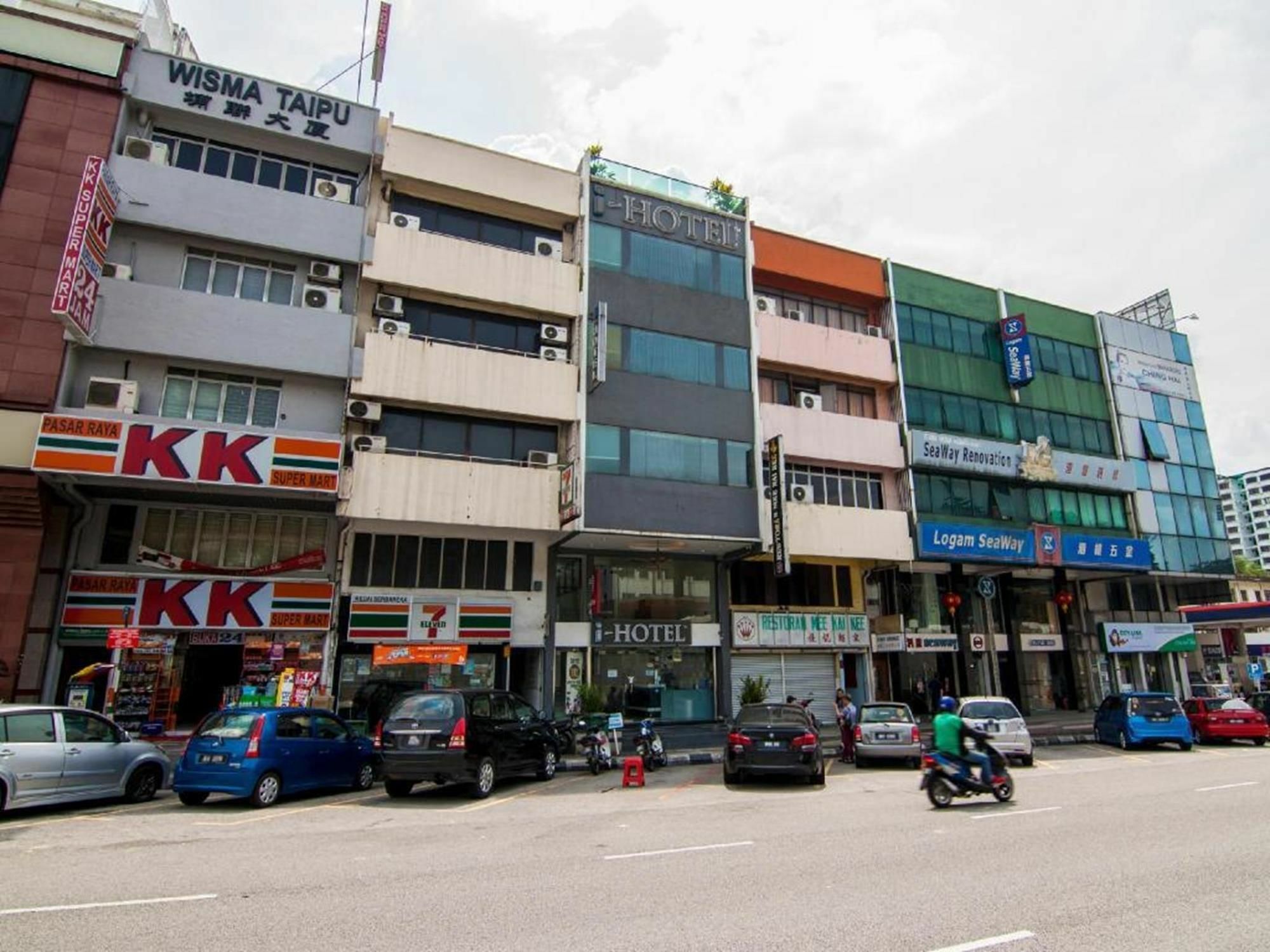 I-Hotel Kuala Lumpur Exteriör bild