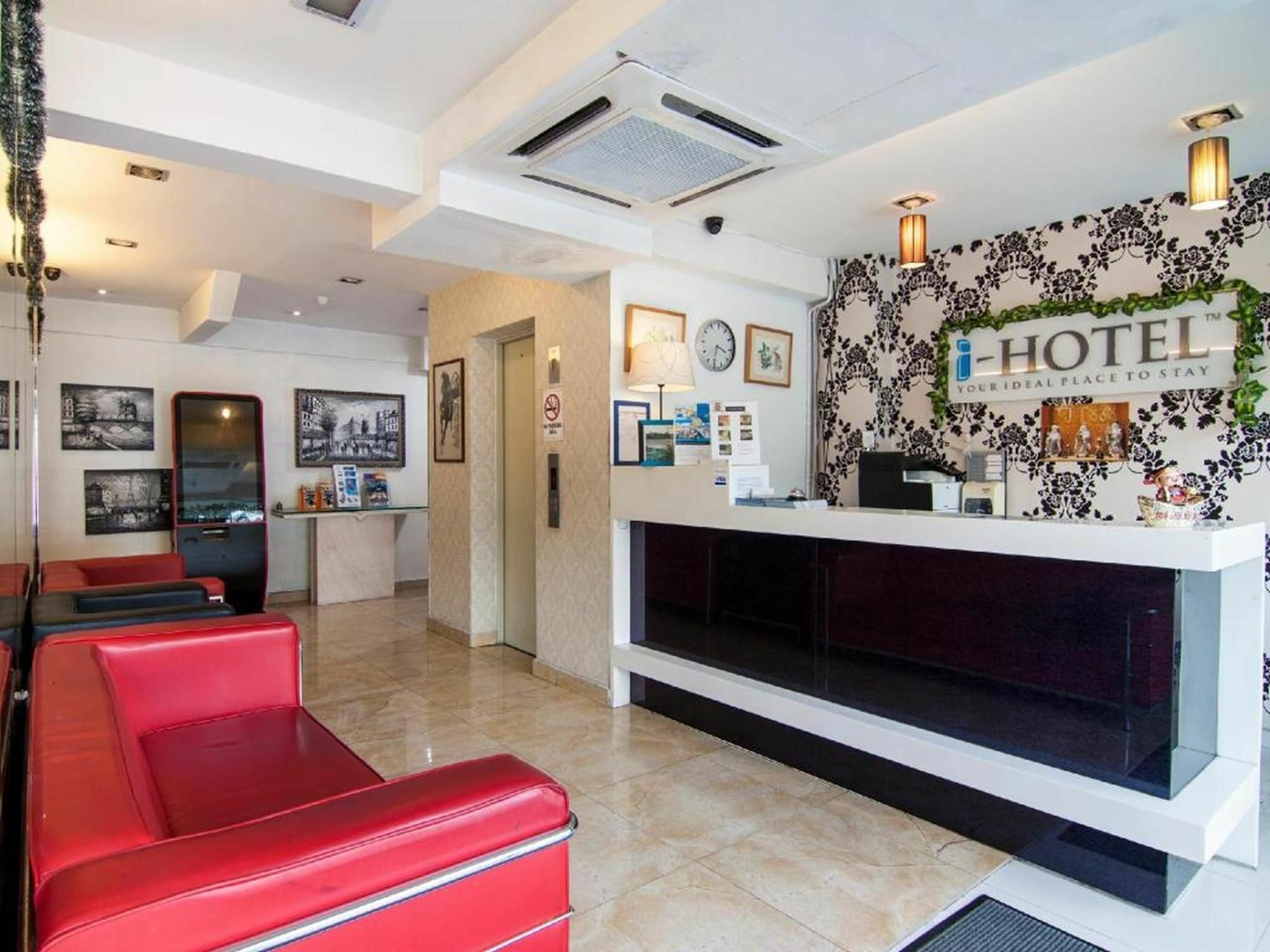 I-Hotel Kuala Lumpur Exteriör bild