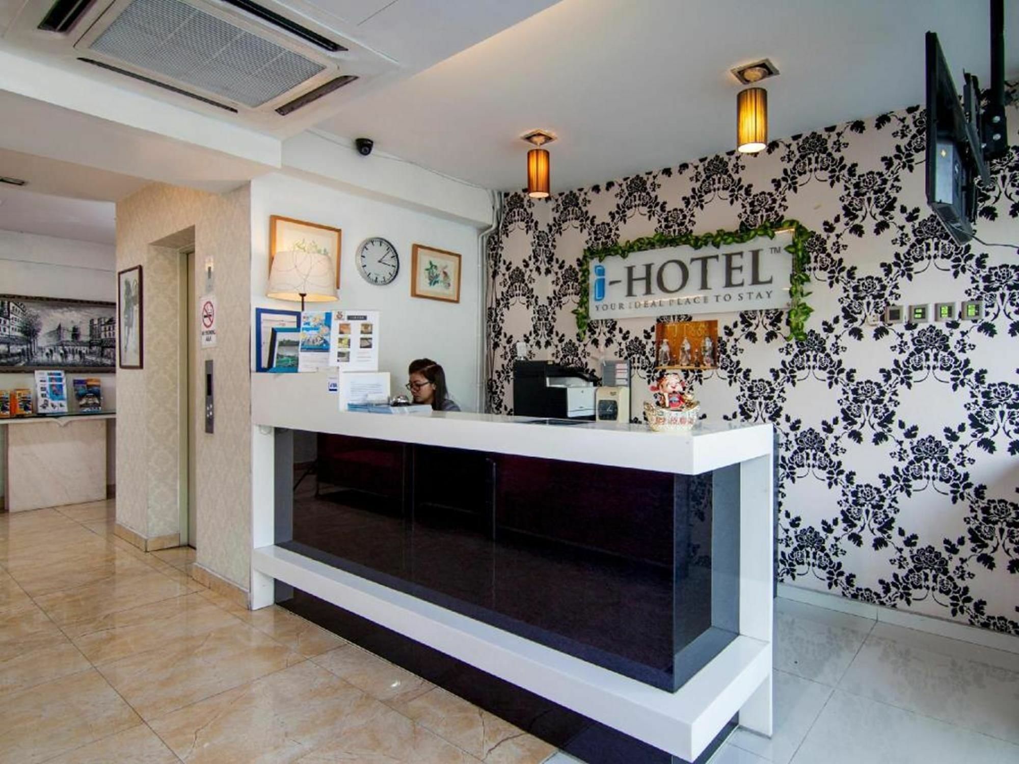 I-Hotel Kuala Lumpur Exteriör bild